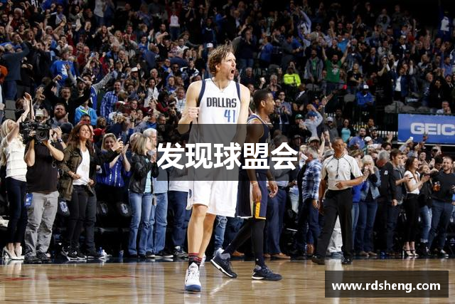 球盟会·(中国)-官方网站